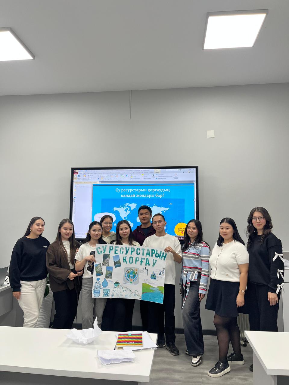 Су – өмірдің бастауы тақырыбында ашық сабақ өтті